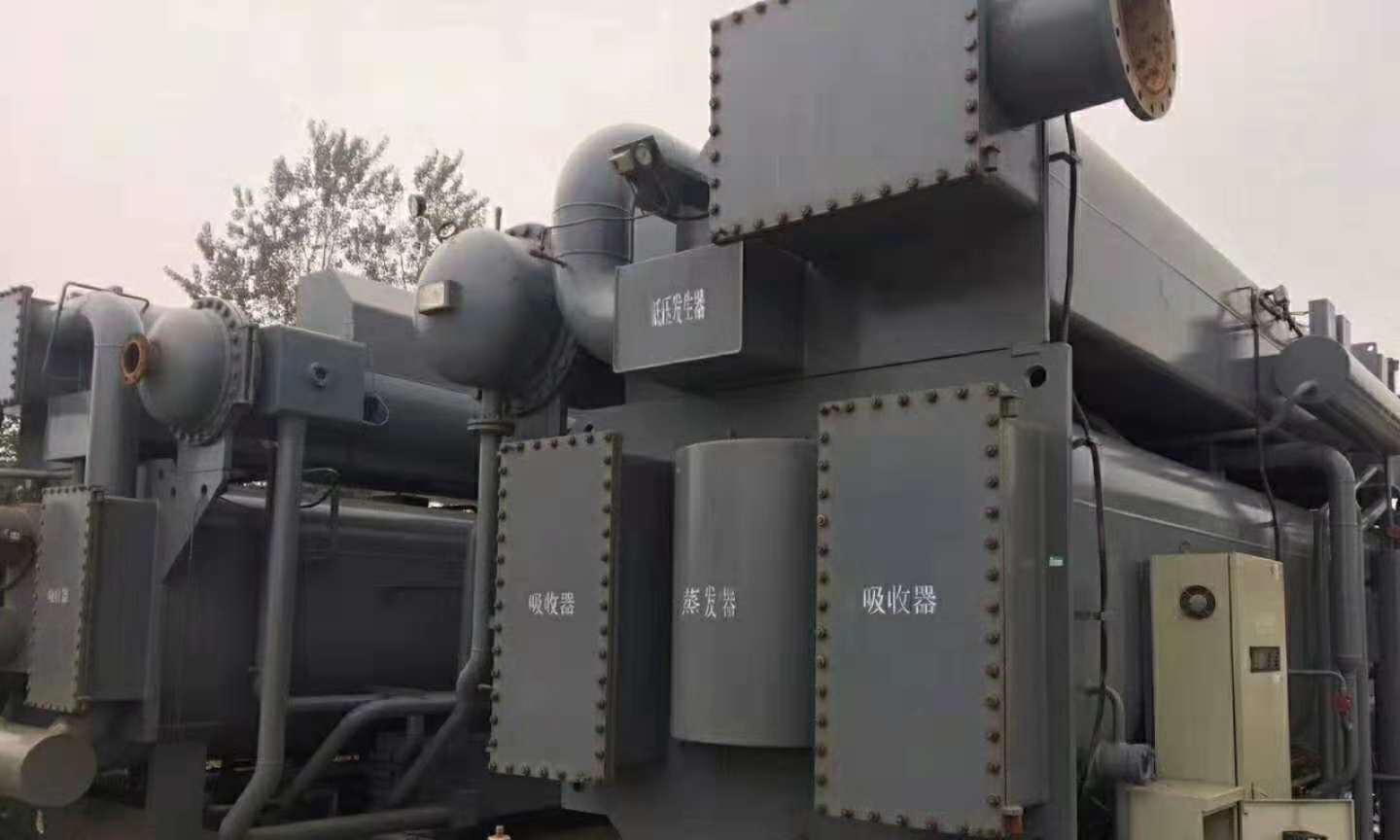 成功收購北京中關(guān)村數(shù)碼城4臺大連三洋溴化鋰制冷機(jī)